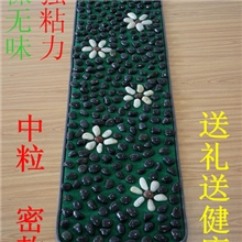 纯天然雨花石按摩垫健康步道石子路鹅卵石按摩垫足底按摩走毯