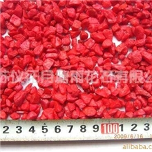 人工彩砂染色彩砂色彩斑斓品种齐全规格任选