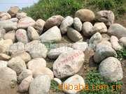 供应天然鹅卵石景观鹅卵石量大优惠！