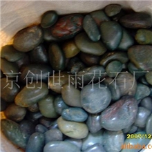 厂家常年批发销售优质供应绿色雨花石,鹅卵石