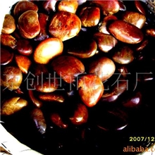 供应红色雨花石