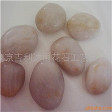 供应J010白色雨花石