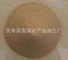 厂家批发彩沙规格齐全颜色鲜艳欢迎广大客户采购