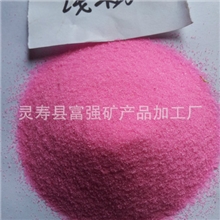 供应大量染色彩砂型号规格齐全品质保证价格合理