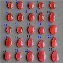 缘美珠宝纯天然冰种红纹石戒面红纹石吊坠爱情宝石一物一图