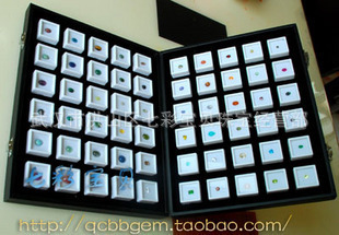 高档/裸石盒/彩色宝石盒/宝石标本盒/，内装60个小盒珠宝包装