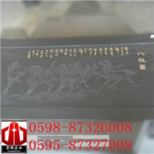 茶盘批发天然石茶盘石雕茶盘