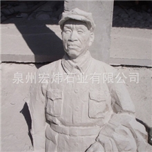 制作高浮雕大型花岗岩高浮雕革命战士高浮雕