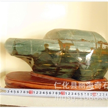 广东韶关乳源彩石批发/收藏观赏石/丹霞山奇石,乳源彩石摆件L111