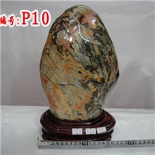 广东韶关乳源彩石批发/奇石/彩石厂家直销/P10.16.18