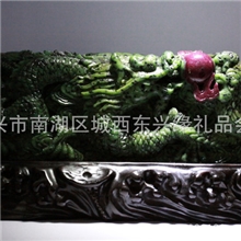 梦祥饰品天然红绿宝石原石观赏龙凤呈祥办公室摆件