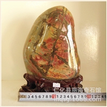 广东韶关乳源彩石批发/收藏观赏石/丹霞山奇石,乳源彩石摆件L108