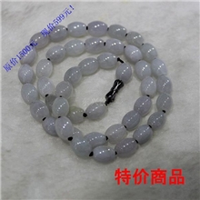 梦祥饰品特价批发紫罗兰翡翠项链天然正品水晶饰品送礼品