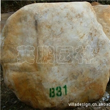 大型刻字石黄腊石，深圳福州学校广场黄蜡石，景观石直销批发