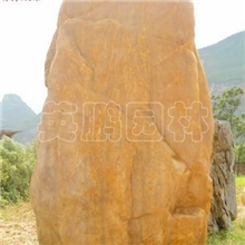 大型黄腊石，西安深圳湖岸水系黄蜡石，景观石直销批发