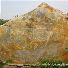 大型招牌石黄腊石，常州深圳道路绿化黄腊石，假山石批发直销