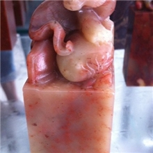 青田石，寿山石，钮章，印章，练习章