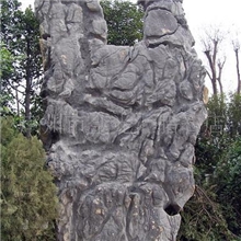 存世不多的巨型老灵壁石(成功之手)重29吨高5米