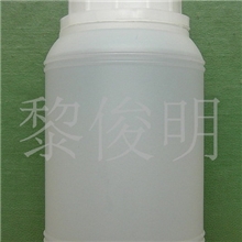 奇石/玉石/黄腊石/黄蜡石/石头/黄龙玉高级保养专用油300ML