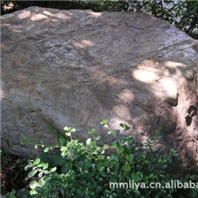 九龙壁（天然石台）茶台/奇石/石头/玉石/礼品1538重2.3吨