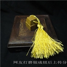 大量供应青田练习章（十几年前老料）印章石学生章2.5*2.5*3CM