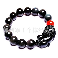 批发天然黑曜石貔貅手链/黑曜石手链/鸿运当头彩虹眼