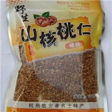 批发山核桃仁碎仁，小核桃仁碎仁（散装、包装）