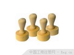 广州诚誉供应纯天然牛角印章