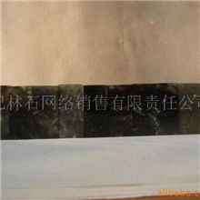 供应黑玉冻石印章