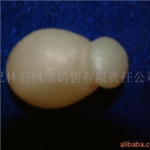 供应老玛瑙珊瑚绿松石(图)