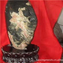奇石-梦观音