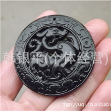 玉器批发墨玉墨绿玉仿古龙草龙挂件AS-327