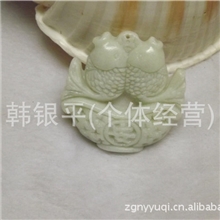 厂家直销批发供应蓝田玉连年有余挂件玉石工艺品AS-20