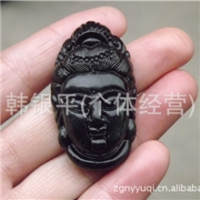 玉器批发墨玉观音头挂件天然玉石工艺品（图）AS-348