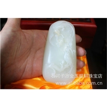 特价供应新疆和田玉羊脂玉手把件喜事连连【金玉旺轩】和田玉专卖