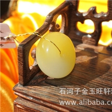 特价供应新疆和田玉戈壁玉平安扣【金玉旺轩】和田玉专卖