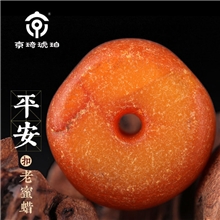 1118大促销老蜜蜡哑光平安扣吊坠一件起批，天然琥珀蜜蜡厂家批发