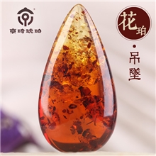 波兰天然琥珀【1118促销】5克以下双色花琥珀吊坠饰品厂家批发