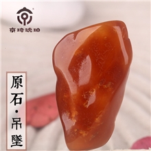 波兰纯天然琥珀蜜蜡原石深圳京琦琥珀厂家批发蜜蜡原石YS001*