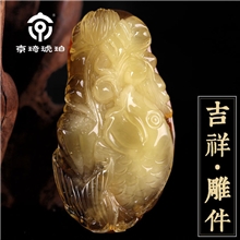促销纯天然琥珀蜜蜡原石精雕年年有鱼吉祥雕件吊坠饰品厂家批发