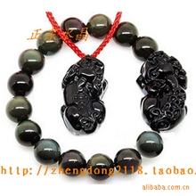 天然黑曜石貔貅手链/彩虹眼黑曜石手链/送貔貅项坠*套装