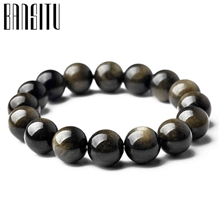 金曜石手链黑曜石中的极品男款女款特价批发纯天然水晶饰品