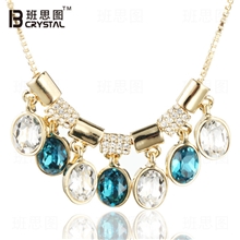 国庆节礼物水滴项链时尚首饰一件混批全场满200包邮饰品批发