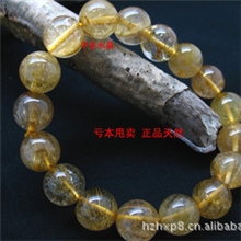 亏本甩卖天然发晶手链10-12mm正品水晶手链特价促销赚人气信誉