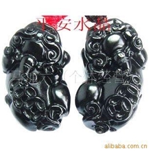 亏本甩卖转运旺财镇宅风水天然黑曜石貔貅挂件