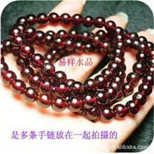 批发水晶手链石榴石手链6-8mm水晶手链批发特价批发手链