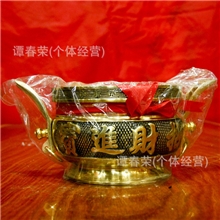 普慧缘批发镇宅招财风水摆件佛事用具金属工艺品双耳环合金香炉