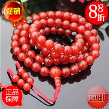 批发天然水晶红玛瑙佛珠手链108颗女男士巴西冰种开光保平安