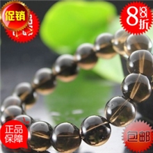 【优质】批发天然水晶茶水晶手链女男烟晶手串饰品保健助免疫