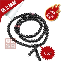泗滨砭石108颗佛珠手链砭石8MM加红珠佛珠项链砭石手链批发